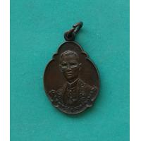 ราคา เหรียญในหลวง ร 9 พระบรมราชสมภพครบ 4 รอบ ปี 2518 เนื้อทองแดง สภาพสวย (18479130601)
