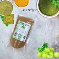 ราคา ผงมะขามป้อม มะขามป้อม ขนาด 100 500 1000 กรัม Indian Gooseberry Powder สมุนไพร ผงมะขามป้อมแท้100 (8853903058)