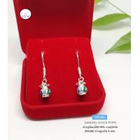 ราคา ต่างหูเงินแท้ 99 งานสุโขทัย งานทำมือ ถุงเงิน ลงยา ความหมายดี ถุงเงิน งานจริงเล็กๆ น่ารักๆ ค่ะ ใส่กับชุดไทยหรือใส่เที่ยวได้เลยจ้า (9408973629)