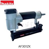 ราคา MAKITA เครื่องยิงตะปู AF301ZK (16617344587)