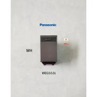 ราคา Panasonic WEG5531MH สวิทซ์ทางเดียวสีเทา (8135256351)