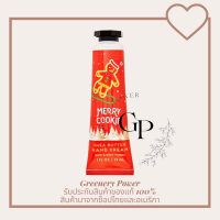 ราคา BBW 2 HandCream แฮนด์ครีมพร้อมส่ง Bath and Body Works Hand Cream 1oz 29ml ล้างมือบ่อย บำรุงมือกันหน่อย handcream (18465843174)