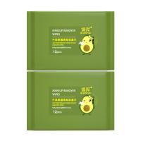 ราคา แผ่นเช็ดเครื่องสำอางค์ 1แพ็ค12แผ่น แผ่นเช็ดเครื่องสำอาง ทิชชู่เช็ดเครื่องสำอาง น้ำยาล้างเครื่องสำอาง Makeup Remover Wipes (21064074006)