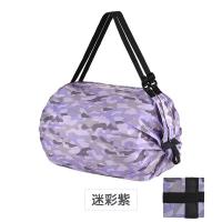 ราคา กระเป๋าพับได้ กระเป๋าช้อปปิ้ง Shopping Bag กระเป๋าผ้าลดโลกร้อน ม้วนเก็บง่าย ถุงช้อปปิ้ง สะพายไหล่ ถุงผ้าพับเก็บได้ ขนาดใหญ่ BG (20294645549)