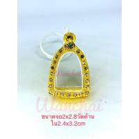 ราคา กรอบพระ ตลับเงินแท้ชุบเศษทองคำ96 5 ใส่รูปหล่อพ่อเงินหรือใกล้เคียง (8466383042)