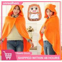 ราคา เสื้อคลุมคอสเพลย์ มีฮู้ด ลายการ์ตูนอนิเมะ Himouto Umaru Chan Umaru Chan Doma Umaru สําหรับเด็กผู้หญิง (19146470935)