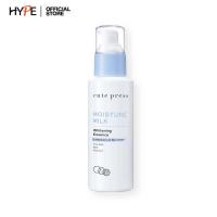 ราคา CUTE PRESS มอยส์เจอร์ มิลค์ ไวท์เทนนิ่ง เอสเซ้นซ์ ครีมบำรุง 100มล MOISTURE MILK WHITENING ESSENCE PNP (9591304564)