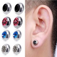 ราคา BAC สแตนเลสต่างหูแม่เหล็กชายและหญิงโดยไม่ต้องเจาะตุ้มหูเหล็กไทแทเนียมต่างหูแบบหนีบ (971472698)