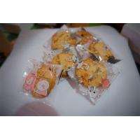 ราคา คุกกี้ แพ็ค5ชิ้น ช็อกชิพโอ๊ตมอลล์ผลไม้รวม (21178719555)