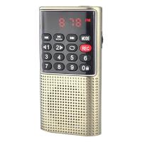 ราคา L 328วิทยุ Fm ที่ชาร์จอเนกประสงค์แบบพกพา Usb Tf Mp3เครื่องเล่นลำโพงสำหรับ Outdoorl 328มินิแบบพกพาวิทยุ Fm ดิจิตอลมัลติฟังก์ชั่น Tf ลำโพง Fm Usb Mp3เครื่องเล่นชาร์จกลางแจ้งลำโพงขนาดเล็ก (9283895535)