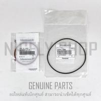 ราคา โอริงฝาสูบ นอก และ ใน KR VICTOR M SERPICO KG150 A4 ตัวเล็ก ตัวใหญ่ แท้ศูนย์ 100 แท้เบิกศูนย์ KAWASAKI 92055 0721 92055 1368 (20940818334)