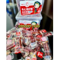 ราคา SALE กุนเชียงหมู รสหมาล่า หมูล้วน สูตรโบราณอบเตาถ่าน กุนเชียงหมู พร้อมทัน (18463753275)