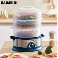 ราคา KAIMEIDI หม้อนึ่ง 3 ชั้น หม้อนึ่งข้าวเหนียวไฟฟ้า ตัดไฟ อัตโนมัติ หม้อนึ่งไฟฟ้าอเนกประสงค์ ที่อุ่นอาหาร (7408863726)