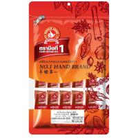 ราคา ง่วนสูน พริกขี้หนูป่น ซองซาเช่ 0 5 g x100 ซอง Ground Chili Sachet (18572021340)