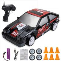 ราคา Kmoist รถบังคับวิทยุ1 24 2 4G AE86 GTR รถบังคับวิทยุไร้สายควบคุมระยะไกลรถการแข่งขันความเร็วสูงด้วยยางของเล่นสำหรับเด็กเด็กผู้ชายดริฟท์ควบคุมวิทยุของขวัญ (20692757008)