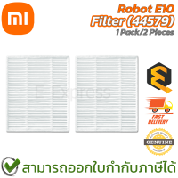 ราคา Xiaomi Mi Robot E10 Filter 44579 ที่กรองฝุ่นสำหรับหุ่นยนต์ดูดฝุ่นรุ่น E10 1แพ็ค 2ชิ้น ของแท้ (19603285589)