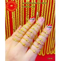 ราคา แหวนทองแท้ 0 3 กรัมทองแท้ 96 5 เลือกขนาดแหวนได้จ้า ทองแท้มีใบรับประกันสามารถขายได้ (20089502086)