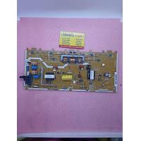 ราคา Power Supply Toshiba รุ่น 32HV10T พาร์ท V71A00023700SEM 70 (19171072247)