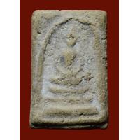 ราคา พระสมเด็จ บางขุนพรหม พิมพ์ใหญ่ สวยดูง่าย (21161198488)