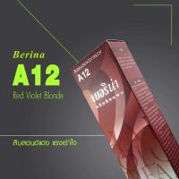 ราคา A1 A23 Berina Hair Color Cream 60ml เบอริน่า ครีมย้อมผม 47 เฉดสี 60กรัม (9090331985)