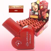 ราคา ลิปกลอส รูปหัวใจ LIP GLOSS Nice To Meet You Kiss Beauty no 70438 03 ลิควิดลิปกลอสเนื้อบางเบาไม่ติดถ้วยไม่มันเยิ้ม (15956262216)