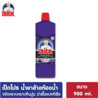 ราคา Duck Pro เป็ดโปร ผลิตภัณฑ์ทำความสะอาดห้องน้ำ 900 มล น้ำยาล้างห้องน้ำ ขจัดคราบหนัก Bathroom Cleaner น้ำยาทำความสะอาดในห้องน้ำ (20732928939)