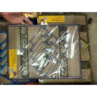 ราคา เสื่อกก เสื่อรองจาน รองเเก้ว เซต 4 ที่ ยาว 40 กว้าง 27 เซนติเมตร (15920900064)