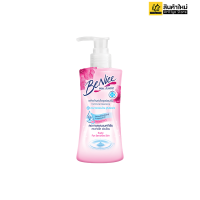 ราคา Benice Feminine Cleansing Extra Sensitive Skin บีไนซ์ น้ำยาอนามัย ล้างจุดซ่อนเร้น สบู่เหลวอนามัย มี 4 สูตร 1 ขวด ขนาด 150 ml (19420963749)