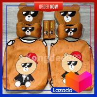 ราคา หุ้มเบาะรถยนต์ ลายหมีบราวน์แว่นดำ ผ้ากำมะหยี่ปักลายอย่างดี เท่มาก (20717007508)