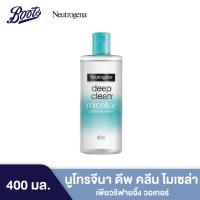 ราคา Neutrogena Deep Clean Micellar Purifying Water นูโทรจีนา ดีพ คลีน ไมเซล่า เพียวริฟายอิ้ง วอเทอร์ 400 มล (4003272562)