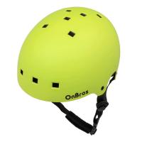 ราคา EXCLUSKY หมวกกันน็อคจักรยานสำหรับชายและหญิงหมวกกันน็อคสำหรับเล่นกีฬา BMX สเก็ตบอร์ดไซส์ M และ L (10424909542)