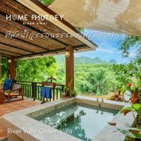 ราคา E voucher Home Phutoey River Kwai กาญจนบุรี เข้าพักได้ถึง 31 ต ค 67 ห้อง River View Onsen Villa พร้อมอาหารเช้า 2 ท่าน (20576882277)
