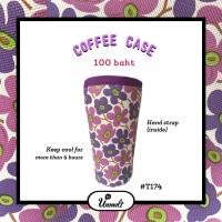 ราคา Unmelt Case Set Flower team ปลอกแก้าน้ำ ปลอกแก้วเก็บความเย็น กระเป๋าเก็บความเย็น แก้วเก็บความเย็น แก้วน้ำ 22oz แก้วน้ำ16oz (20331032431)