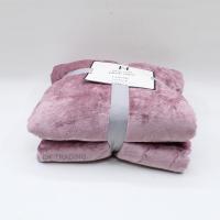 ราคา ผ้าห่ม ผ้าห่มนาโน ผืนใหญ่ พรีเมียม ผ้าห่มนาโนสีพื้น สวยงาม ผ้าห่มหนา นุ่ม ห่มสบาย ขนาด 8 ฟุต 200 230 cm (20647910661)