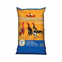 ราคา อาหารไก่ชน CP Fighting 3กก พร้อมส่ง ของแท้ (20741980034)