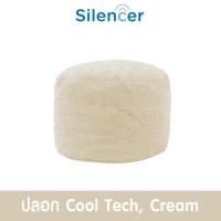 ราคา บีนแบค บีนแบ็ก bean bag beanbag โซฟาเม็ดโฟม เก้าอี้เม็ดโฟม Beanbag bean bag บีนแบก บีนแบ็ก บีนแบ็ค เบาะนั่ง โซฟาเม็ดโฟม โซฟาญี่ปุ่น มูจิ muji (7866384080)