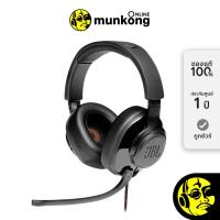 JBL Hybrid Wireless Gaming Headset หูฟังเกมมิ่งไร้สาย รุ่น Quantum 300