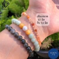 ราคา GR3 37 โป่งข่าม 3 กษัตริย์ 3 7 มิล เขี้ยวหนุมาน ไหมดำ แก้ววิฑูตร สีน้ำผึ้ง หายาก ธรรมชาติ แท้100 สุดยอดความมั่งคั่ง ร่ำรวย (17189079231)