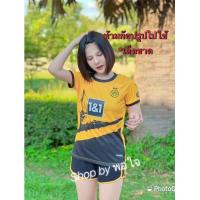 ราคา เสื้อกีฬา เสื้อบอล ผู้หญิง เข้ารูป เสื้อพิมพ์ลายหน้าหลัง (20953352409)