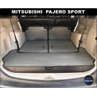 ราคา ชุดแผ่นปูท้ายรถ พับเบาะหลัง PAJERO SPORT ปี2008 2014 แบบลายธนูEVA 5ชิ้น (683852837)