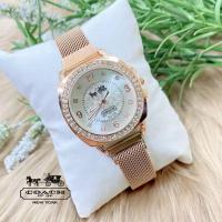 ราคา นาฬิกาข้อมือผู้หญิง ตัวเรือนล้อมคริสตัล สายหนัง ผ้าลาย C พร้อมส่งจากไทย เเถมฟรีถุงฝ้าสีดำสำหรับใส่นาฬิกา (20419931431)