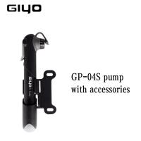 ราคา Giyo MTB จักรยานเสือหมอบยางขนาดเล็กเครื่องสูบลมที่สูบลมแบบพกพาขนาดเล็ก100psi เครื่องสูบยางปั่นจักรยานอเนกประสงค์อุปกรณ์เสริมกลางแจ้งกีฬา (19052690260)