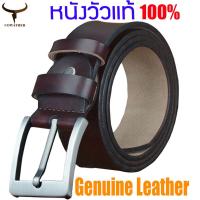 ราคา COWATHER เข็มขัดผู้ชาย เข็มขัดหนังวัวแท้ ตัวท็อป เข็มขัดหนังผู้ชาย เข็มขัดหนังแท้สำหรับผู้ชาย คลาสสิก ลำลอง เข็มขัดทำงาน (16792604676)