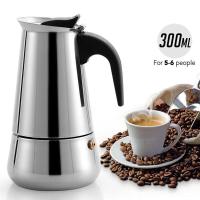 ราคา Panton B มอคค่าพอท รุ่นสแตนเลส ขนาด กาต้มกาแฟสดแบบพกพา หม้อต้มกาแฟแบบแรงดัน เครื่องชงกาแฟ เครื่องทำ 2 4 6 9 ถ้วย (20661124638)