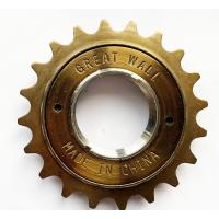 ราคา ฟรีรถจักรยาน ฟรีจักรยาน สเตอร์รถจักรยาน 16 ฟัน 18 ฟัน 20 ฟัน 22 ฟัน (5898910554)