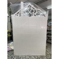 ราคา ฟิวเจอร์บอร์ด 3 พับ ใหญ่ ลายฉลุ ลายไทย พีพีบอร์ด บอร์ดลูกฟูก 65x120cm 40 3 65ซม Exhibition Board ฟิวเจอบอด US Station (19796545764)