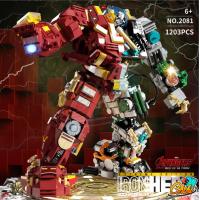 ราคา ตัวต่อ ฮัคบัสเตอร์ โรบอท ครึ่งตัว Huckbuster Robot No 2081 จำนวน 1203 ชิ้น (14222358617)