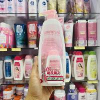 ราคา ส่งฟรี แท้ โลชั่นเภสัช ครีมทาผิว Bhaesaj Lotion มีขนาด 150ml 250 ml 400 ml ครีมทาผิว (20038906982)