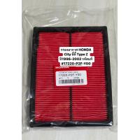 ราคา กรองอากาศ ฮอนด้า City ซี้ตี๊ Type Z ปี1996 2002 รหัส 17220 P2F Y00 สินค้าตรงปก (20912039622)