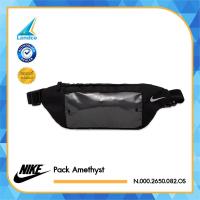 ราคา Nike ไนกี้ กระเป๋าคาดเอว กระเป๋าสีดำ Pack N 000 2650 082 OS BK 1160 (17578796794)